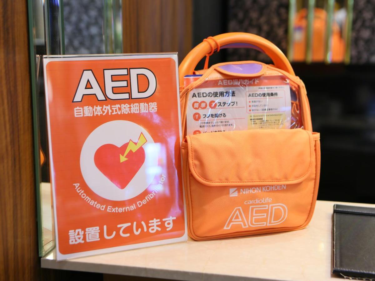 Apa Hotel Haneda Anamori Inari Ekimae Tóquio Exterior foto