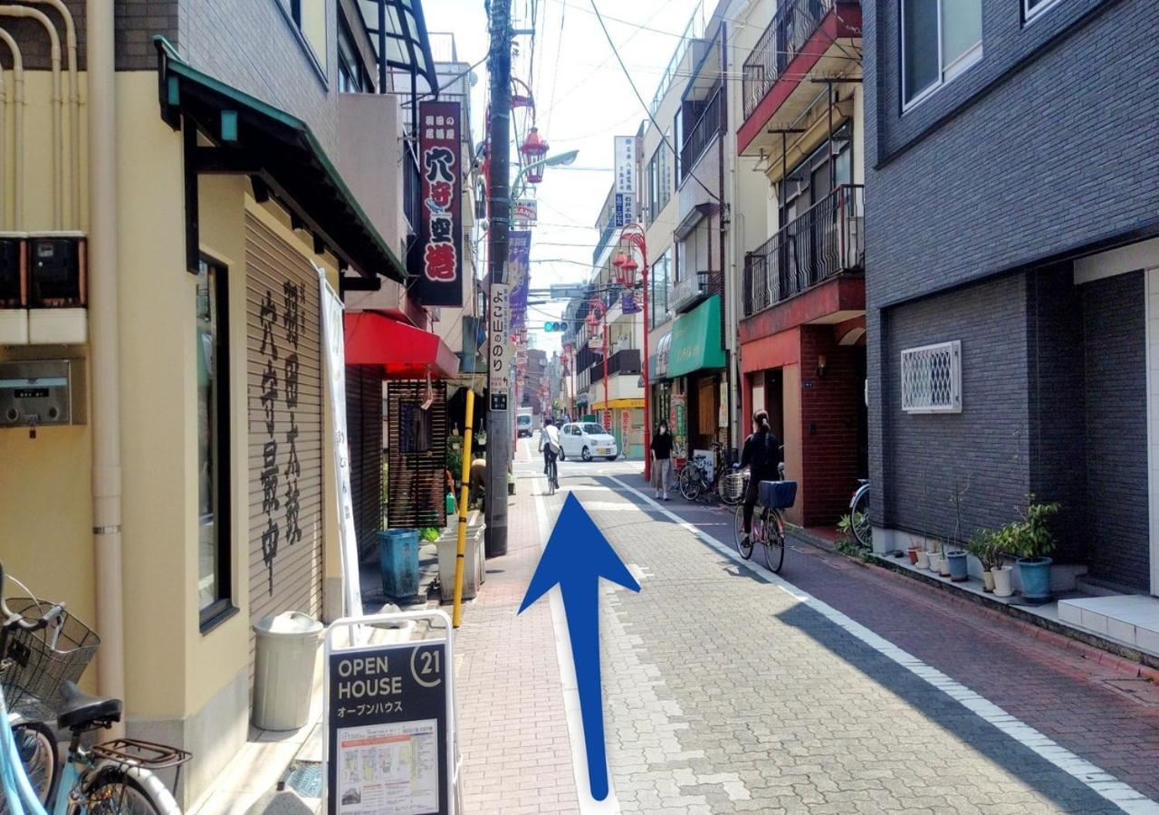 Apa Hotel Haneda Anamori Inari Ekimae Tóquio Exterior foto