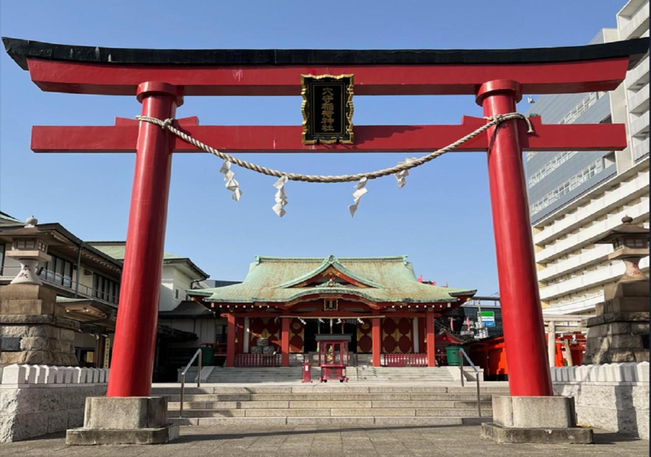Apa Hotel Haneda Anamori Inari Ekimae Tóquio Exterior foto